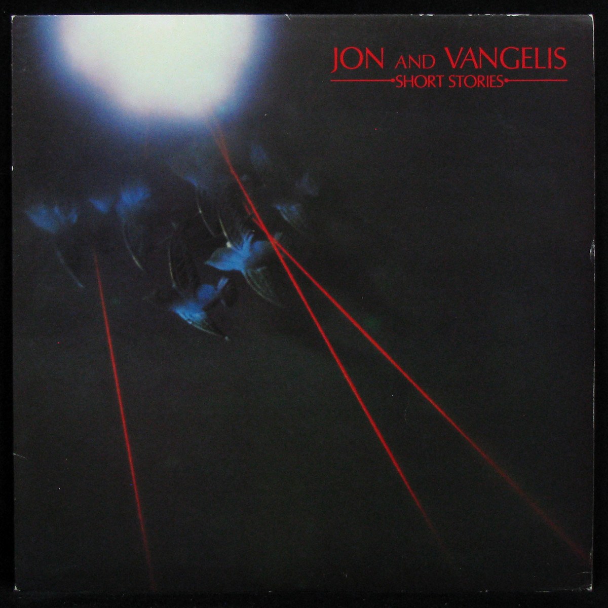 LP Jon And Vangelis — Short Stories фото