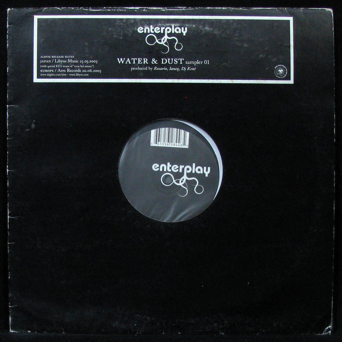 LP Enterplay — Water & Dust Sampler 01 фото
