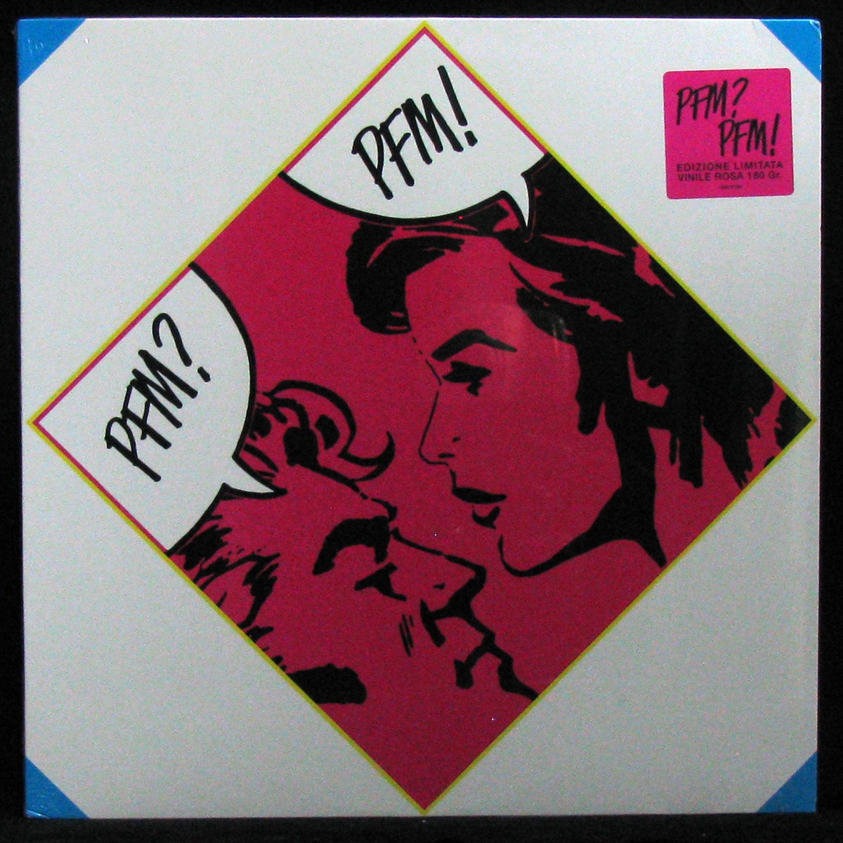 LP Premiata Forneria Marconi — PFM? PFM! (coloured vinyl) фото