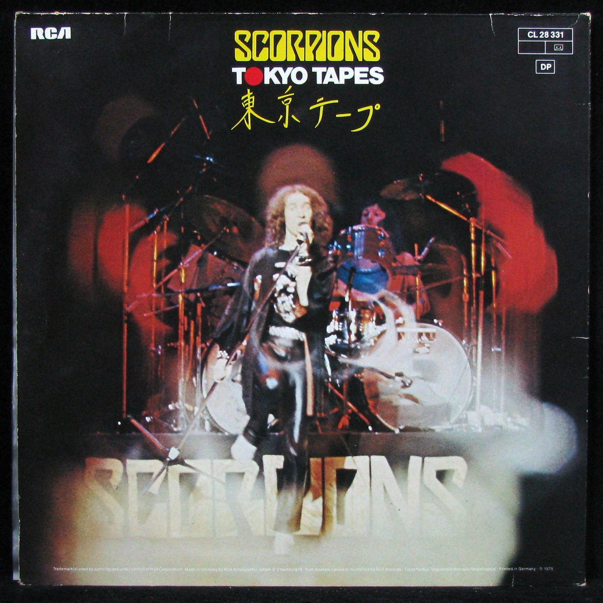 LP Scorpions — Tokyo Tapes (2LP) фото 2