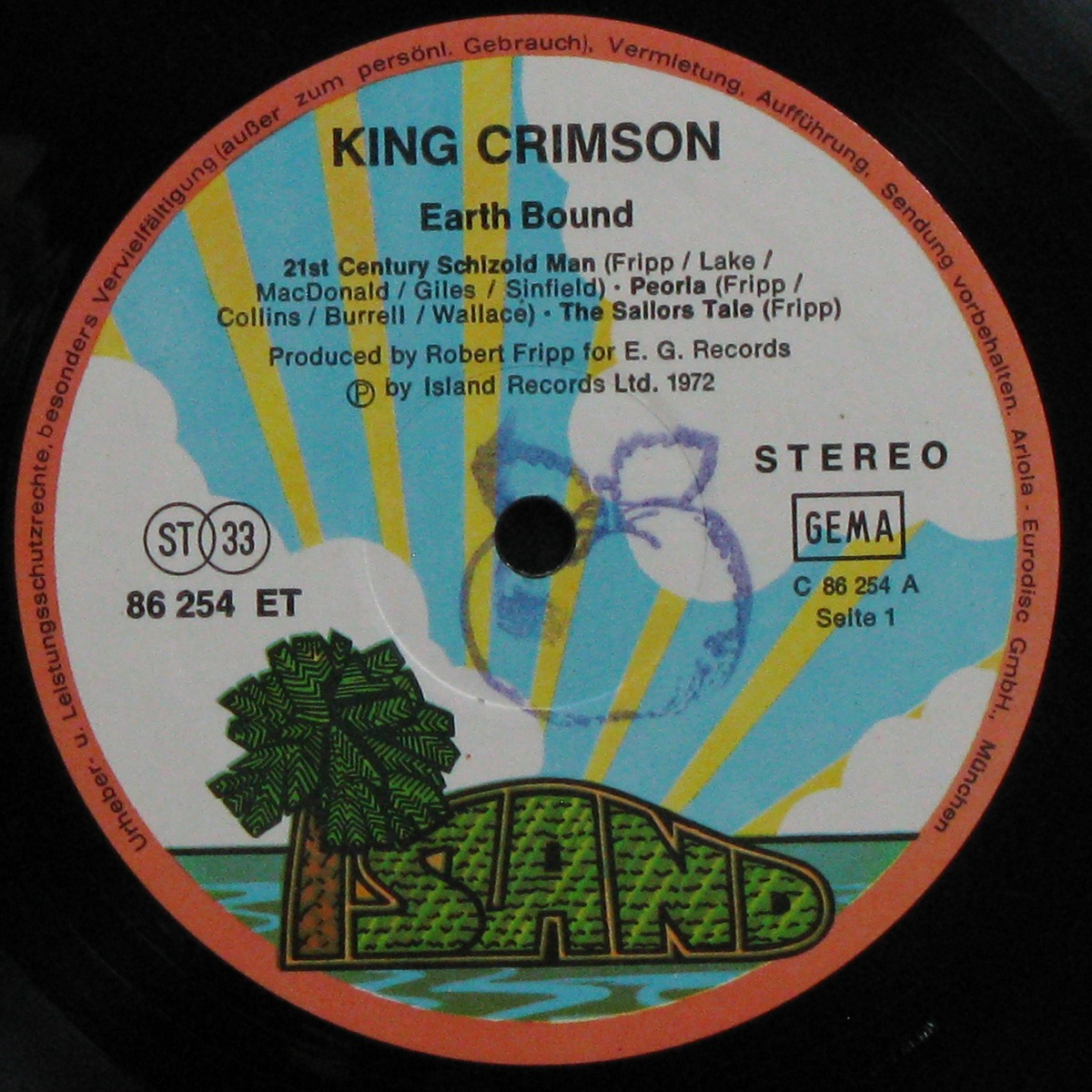 LP King Crimson — Earthbound фото 2