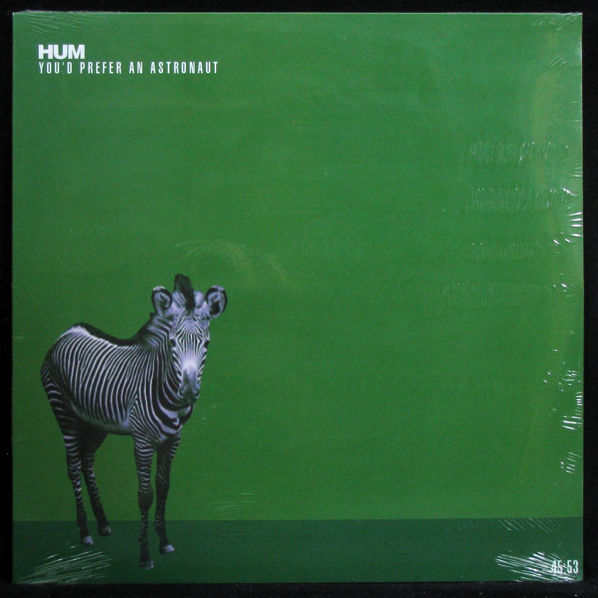 LP Hum — You'd Prefer An Astronaut (coloured vinyl) фото