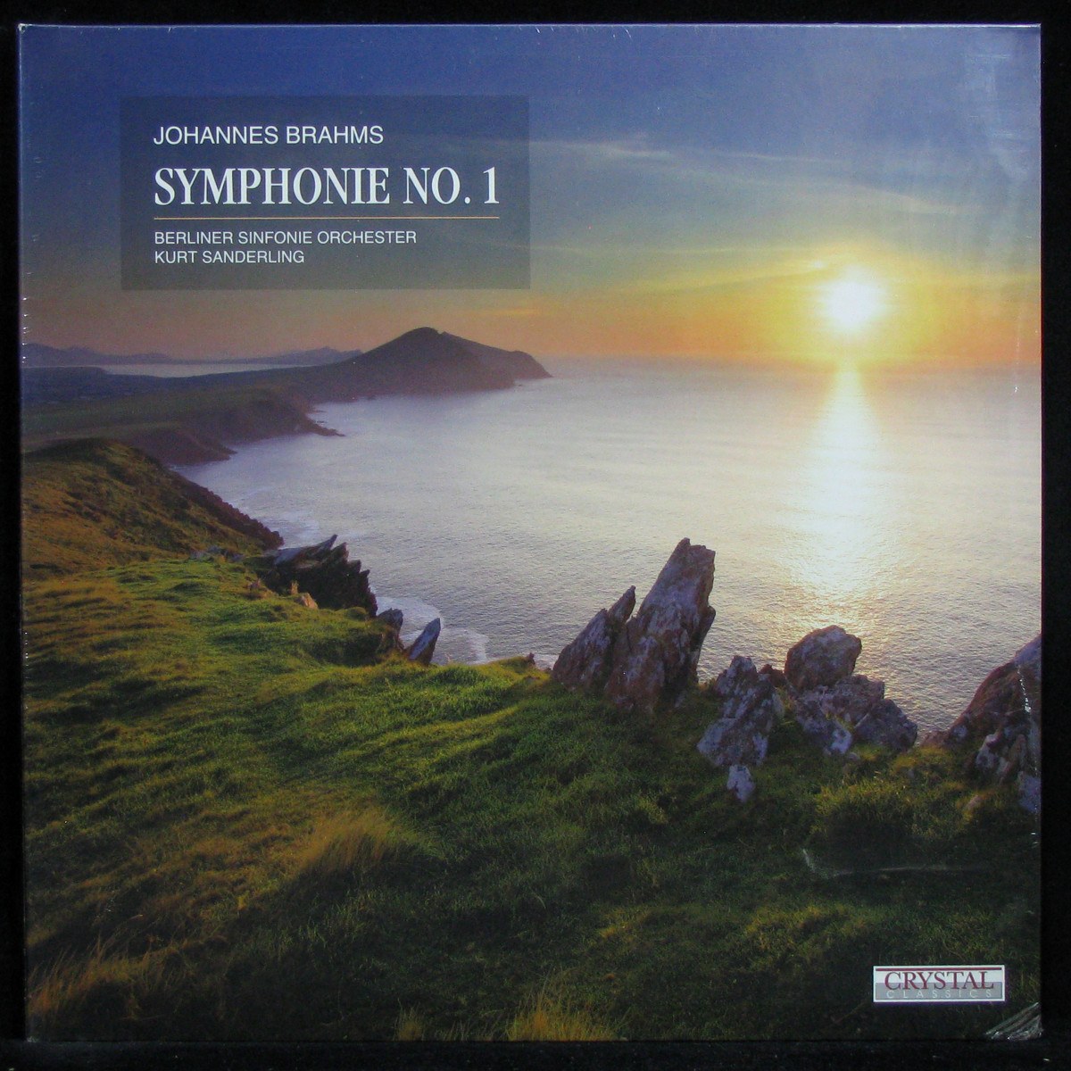 LP Kurt Sanderling / Berliner Sinfonie Orchester — Johannes Brahms: Symphonie No. 1 фото