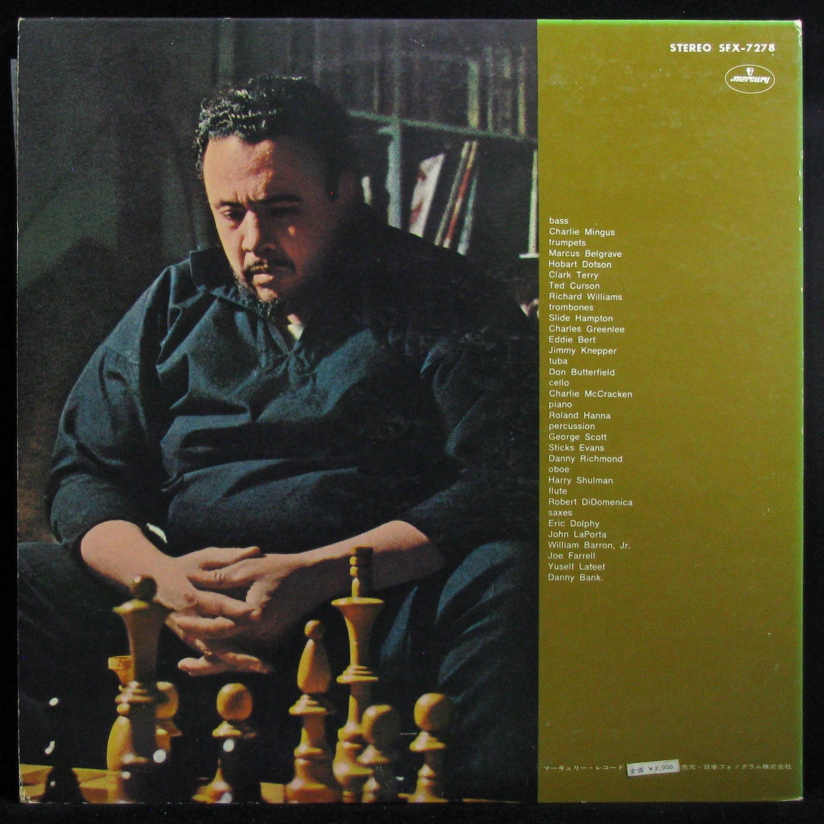 LP Charlie Mingus — Mingus Revisited фото 2
