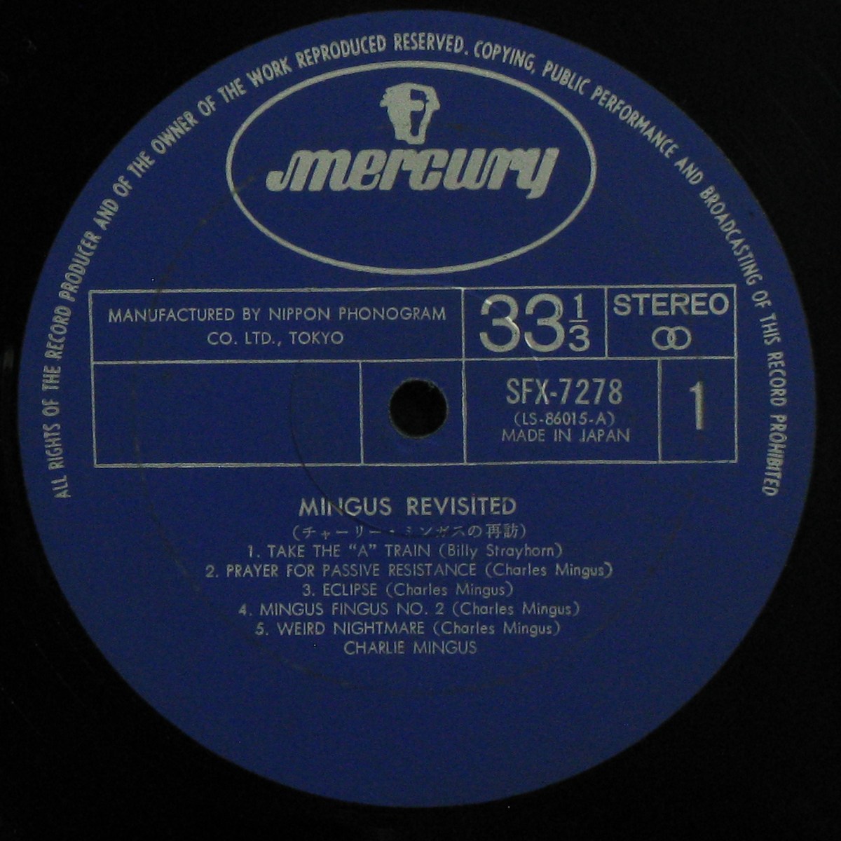 LP Charlie Mingus — Mingus Revisited фото 3