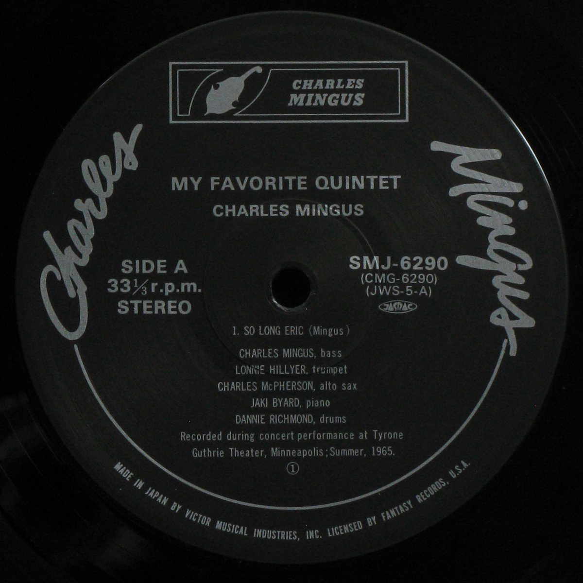 LP Charles Mingus — My Favorite Quintet фото 3
