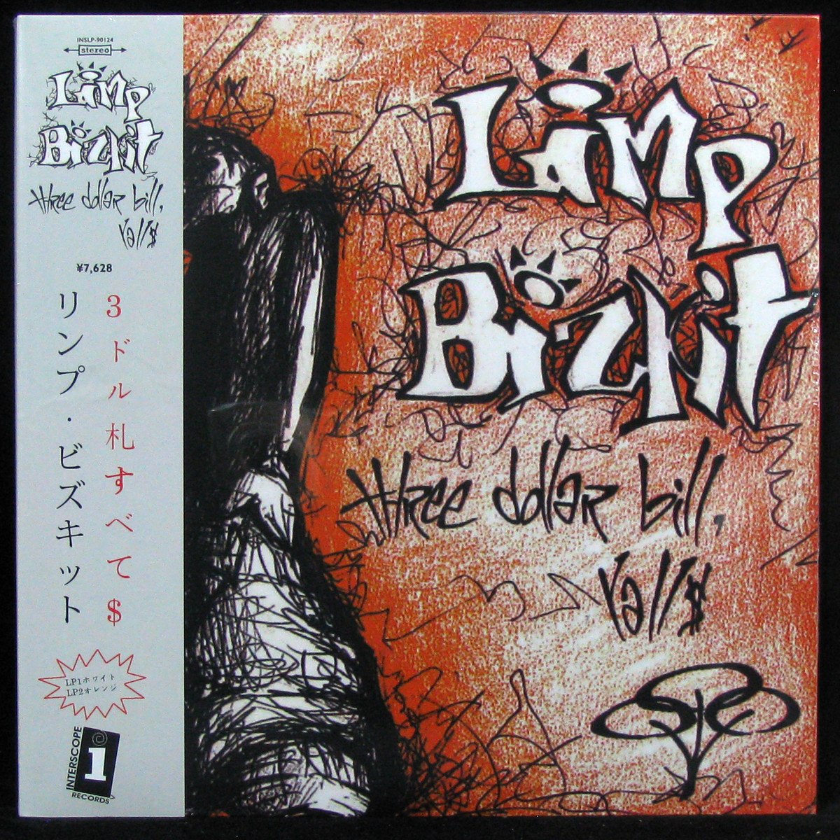 LP Limp Bizkit — Three Dollar Bill, Yall (2LP, + obi) фото