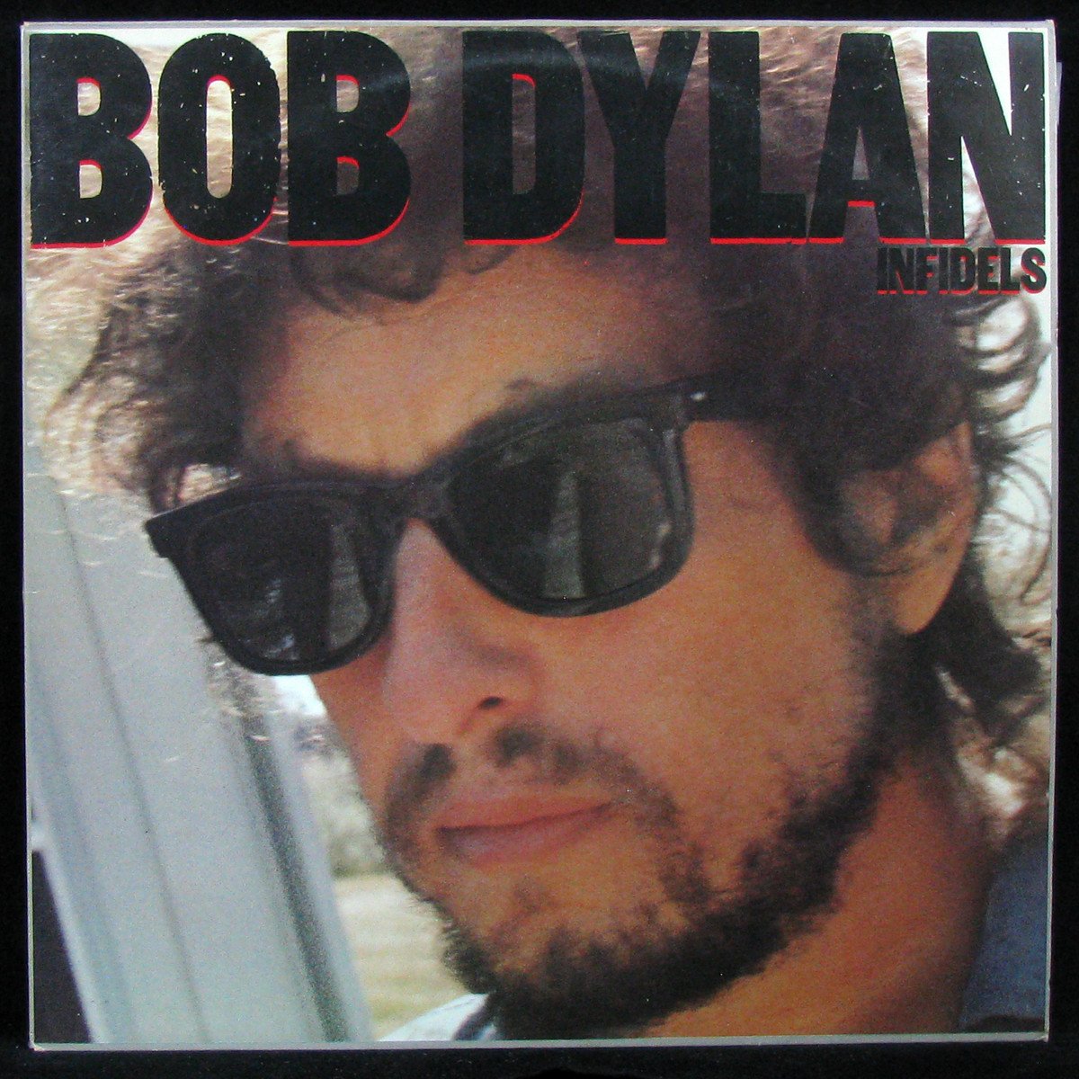 LP Bob Dylan — Infidels фото