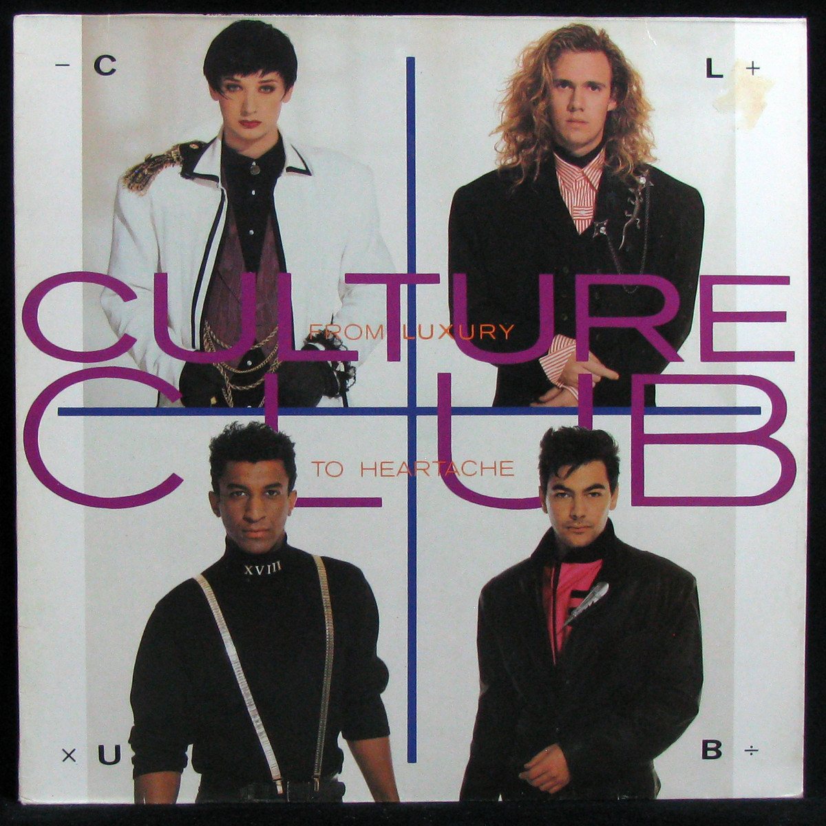 LP Culture Club — From Luxury To Heartache фото