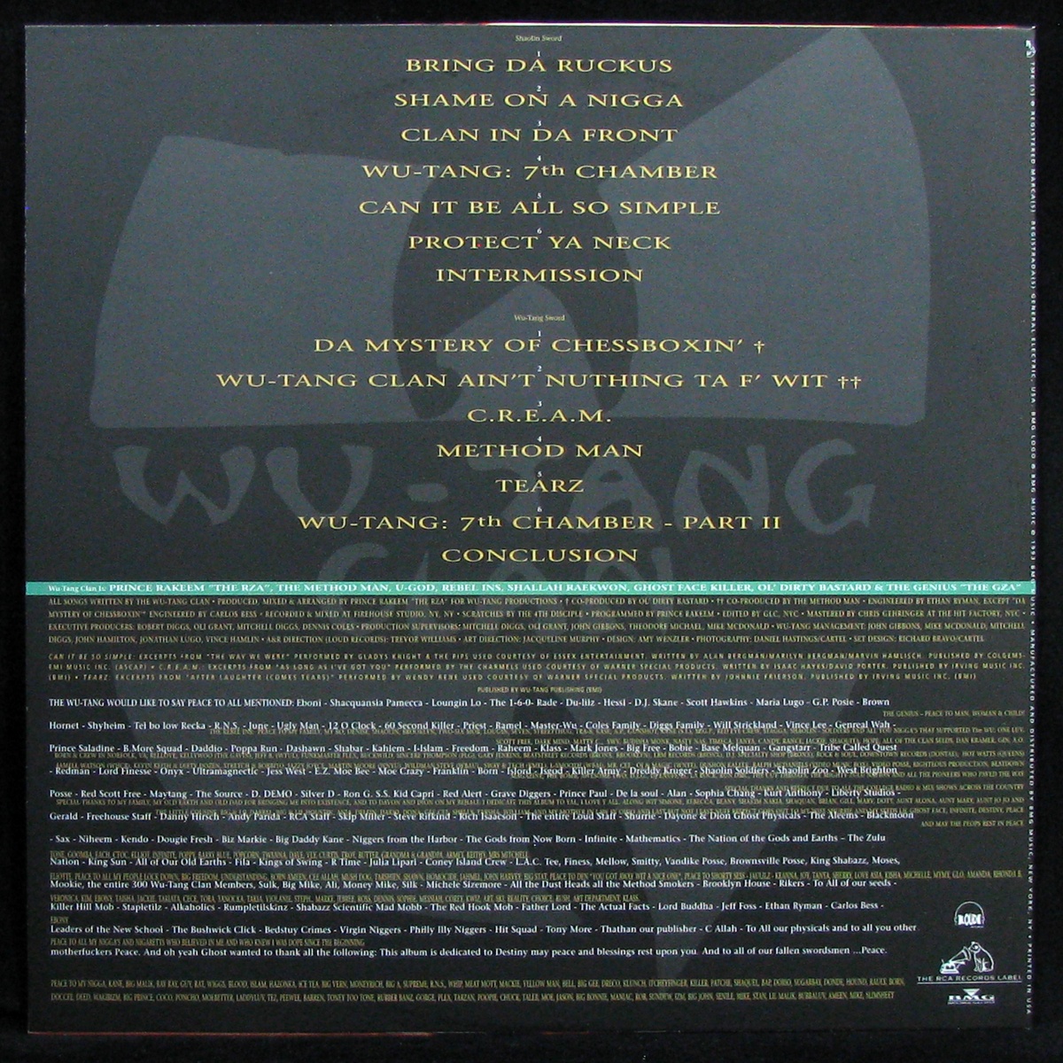 LP Wu-Tang Clan — Enter The Wu-Tang (36 Chambers) фото 2