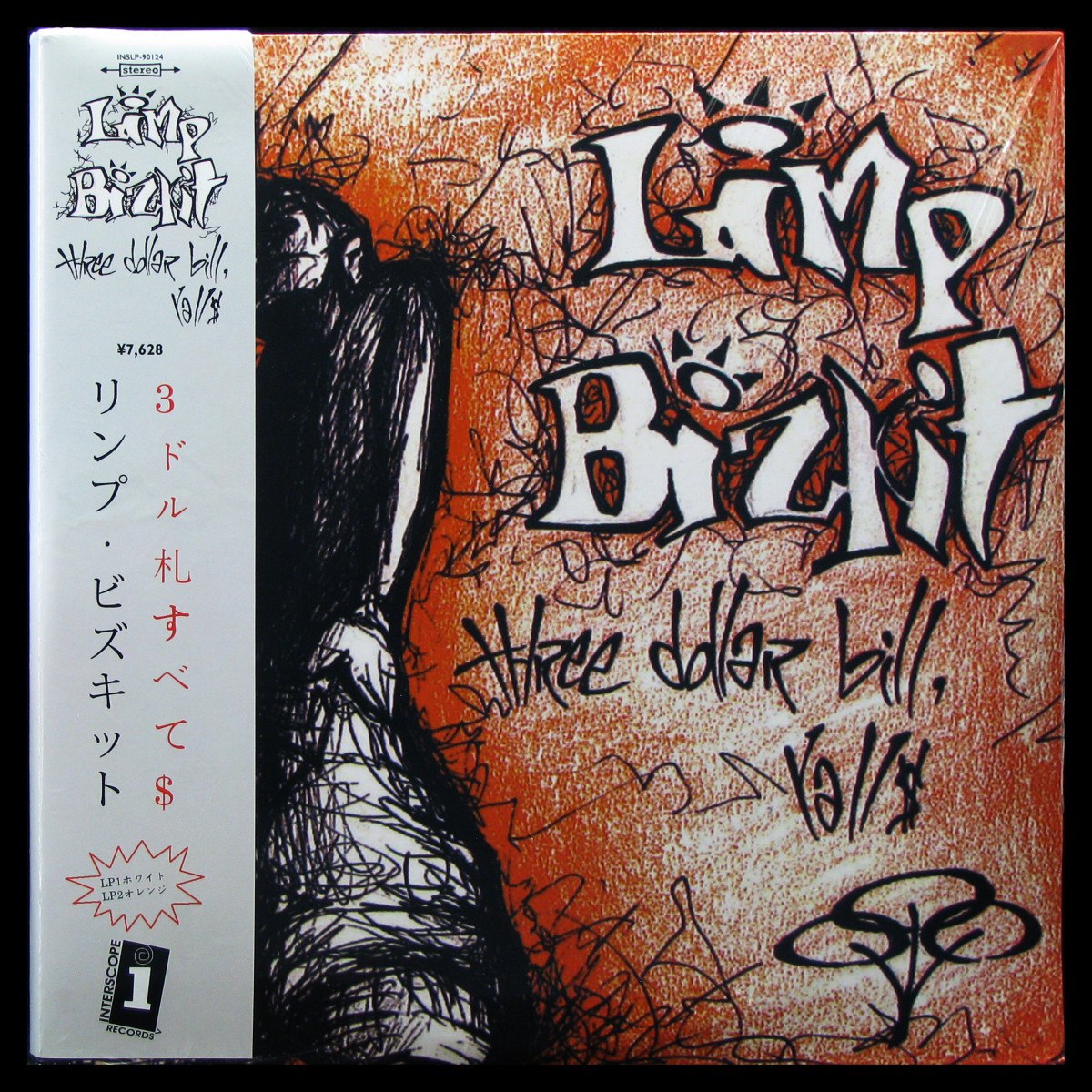 LP Limp Bizkit — Three Dollar Bill, Yall (2LP, coloured vinyl, + obi) фото