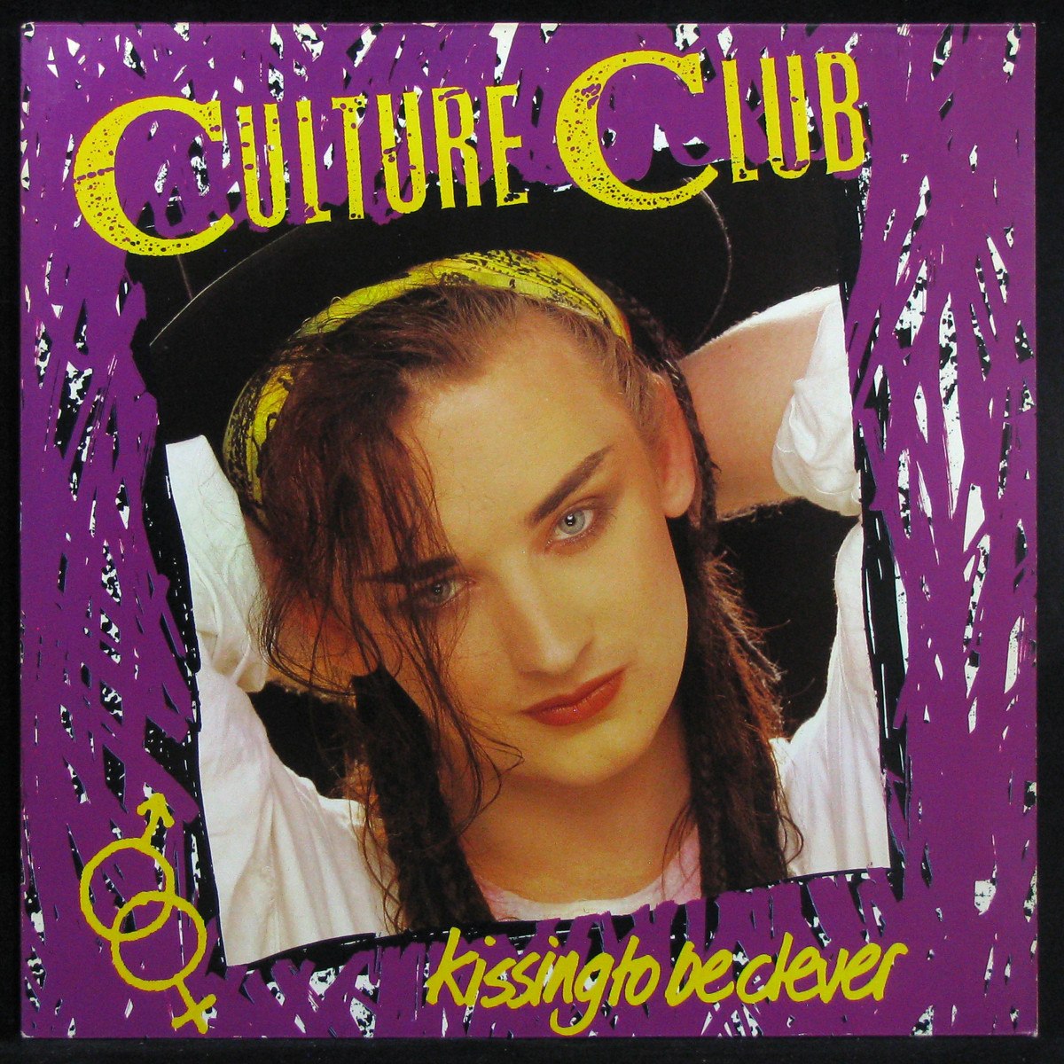 LP Culture Club — Kissing To Be Clever фото