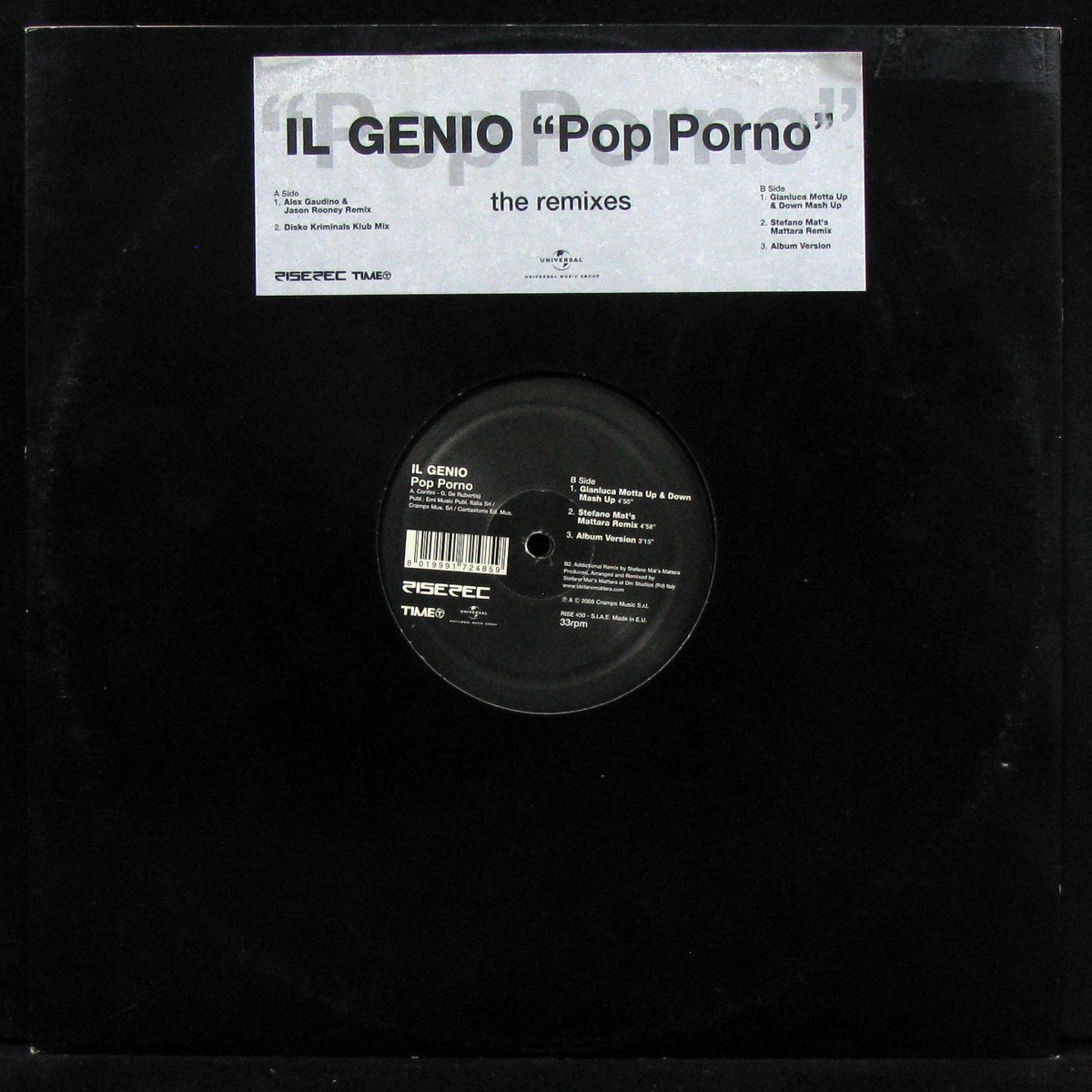 LP Il Genio — Pop Porno (The Remixes) фото