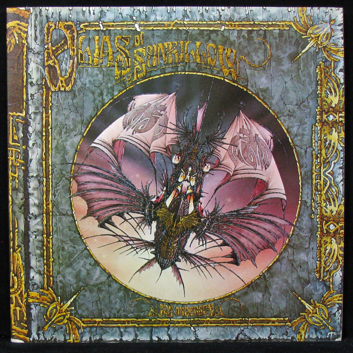 LP Jon Anderson (Yes) — Olias of Sunhillow (coverbooklet) фото