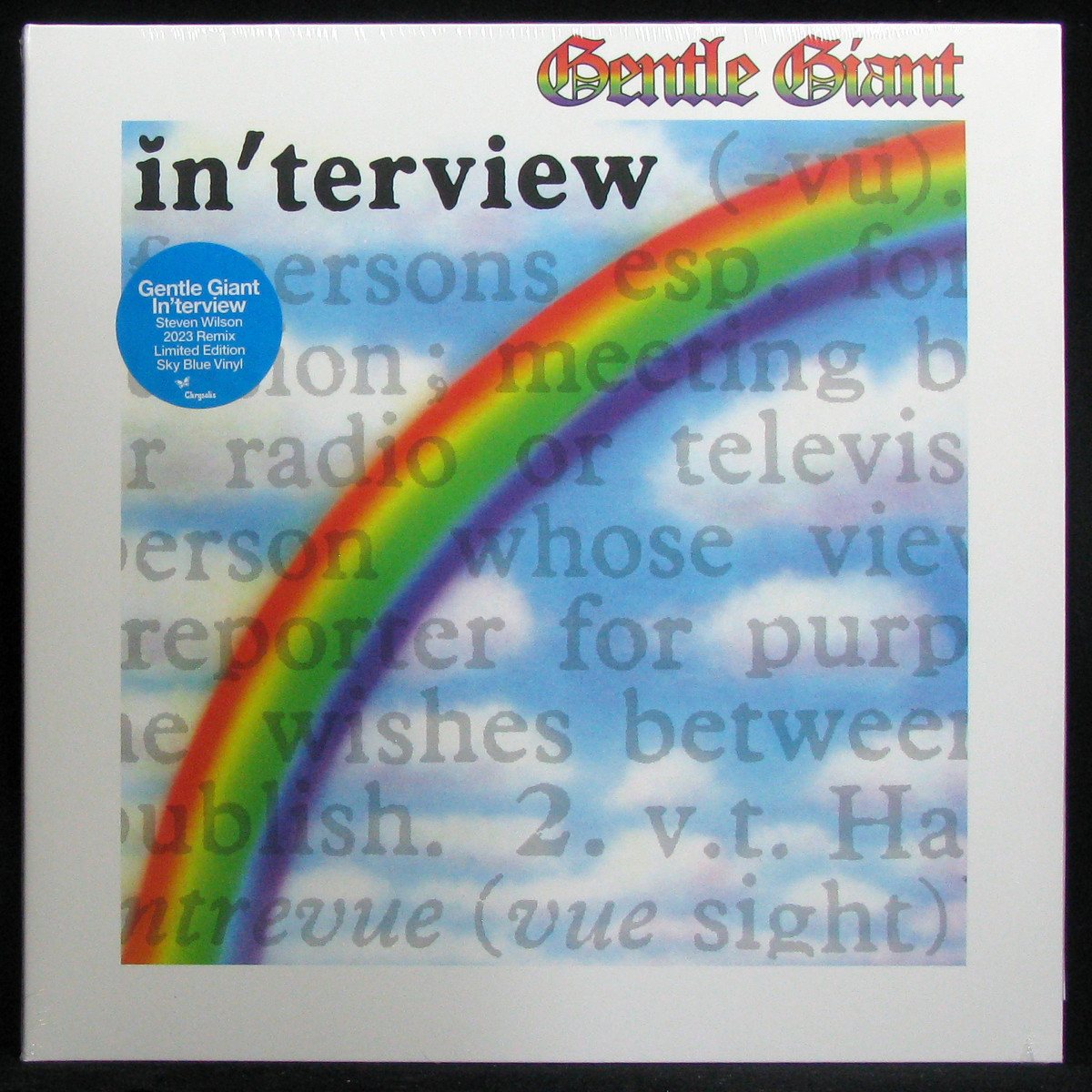 LP Gentle Giant — In'terview (coloured vinyl) фото