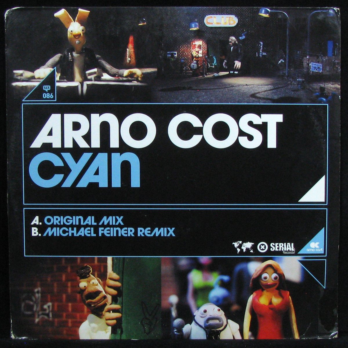 LP Arno Cost — Cyan фото