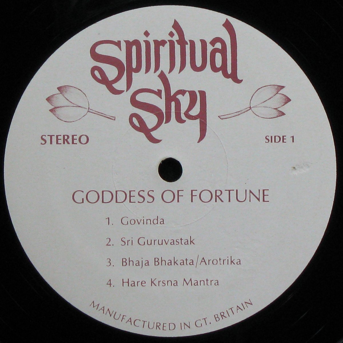 LP Goddess Of Fortune — Goddess Of Fortune фото 2
