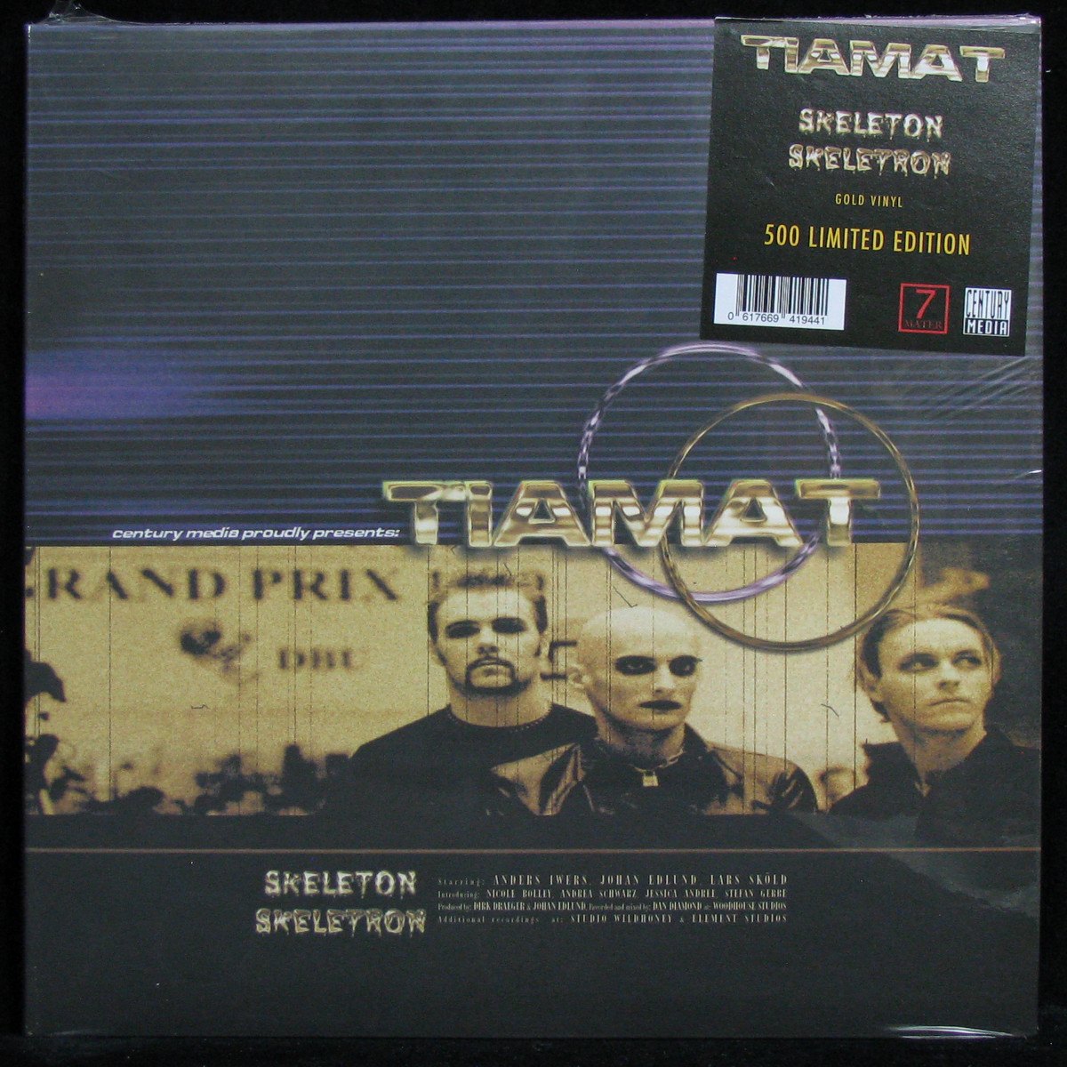 LP Tiamat — Skeleton Skeletron (coloured vinyl) фото