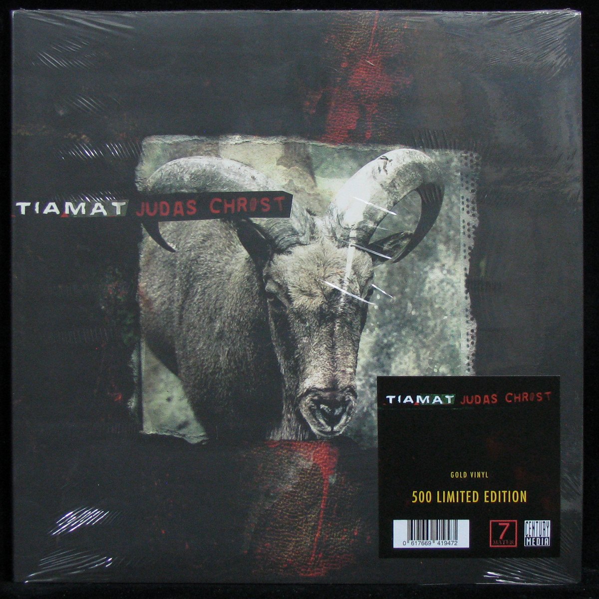 LP Tiamat — Judas Christ (coloured vinyl) фото
