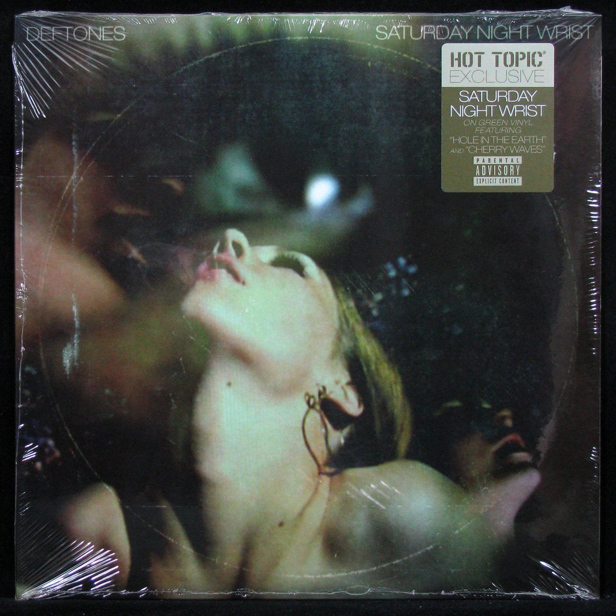 LP Deftones — Saturday Night Wrist (coloured vinyl) фото
