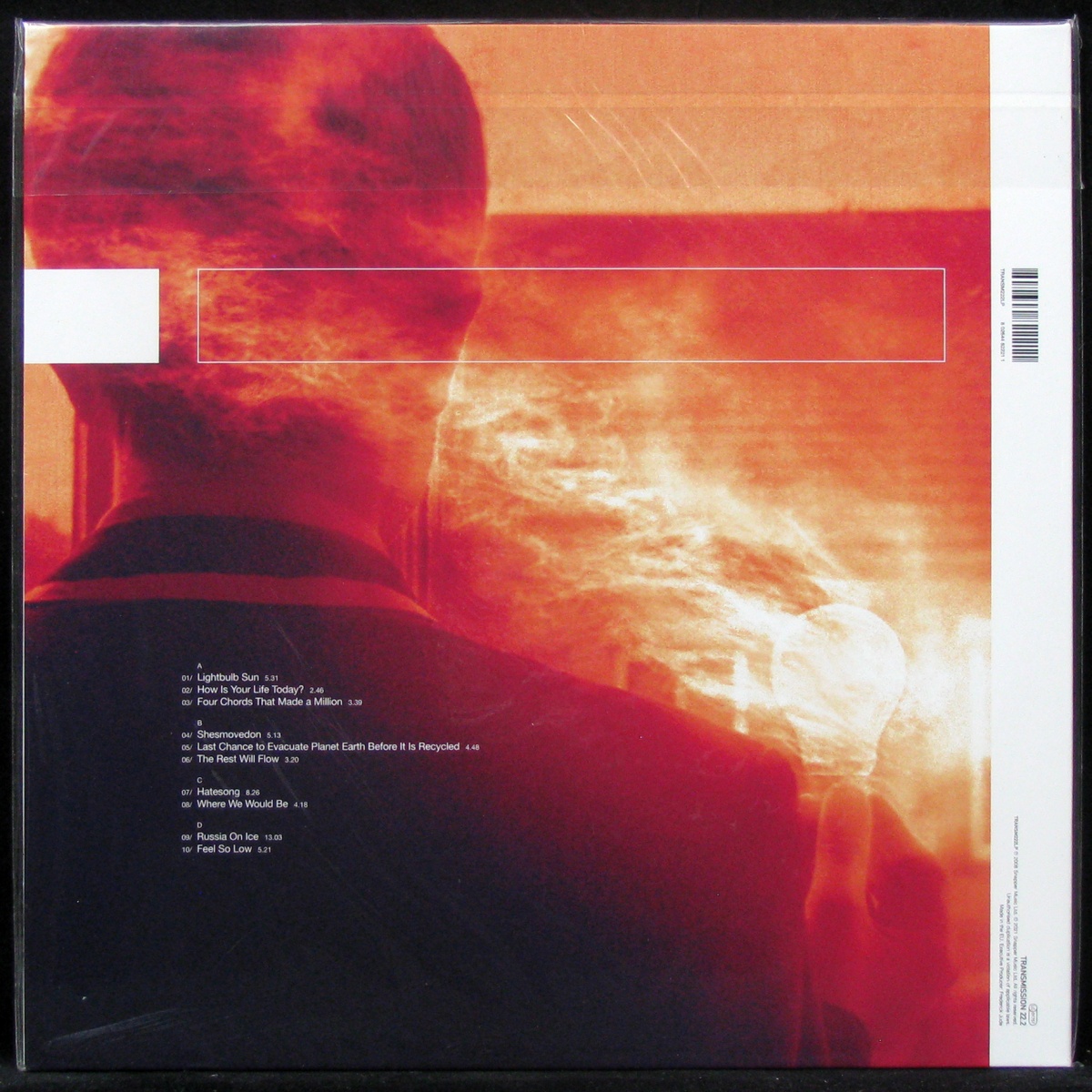 LP Porcupine Tree — Lightbulb Sun (2LP) фото 2
