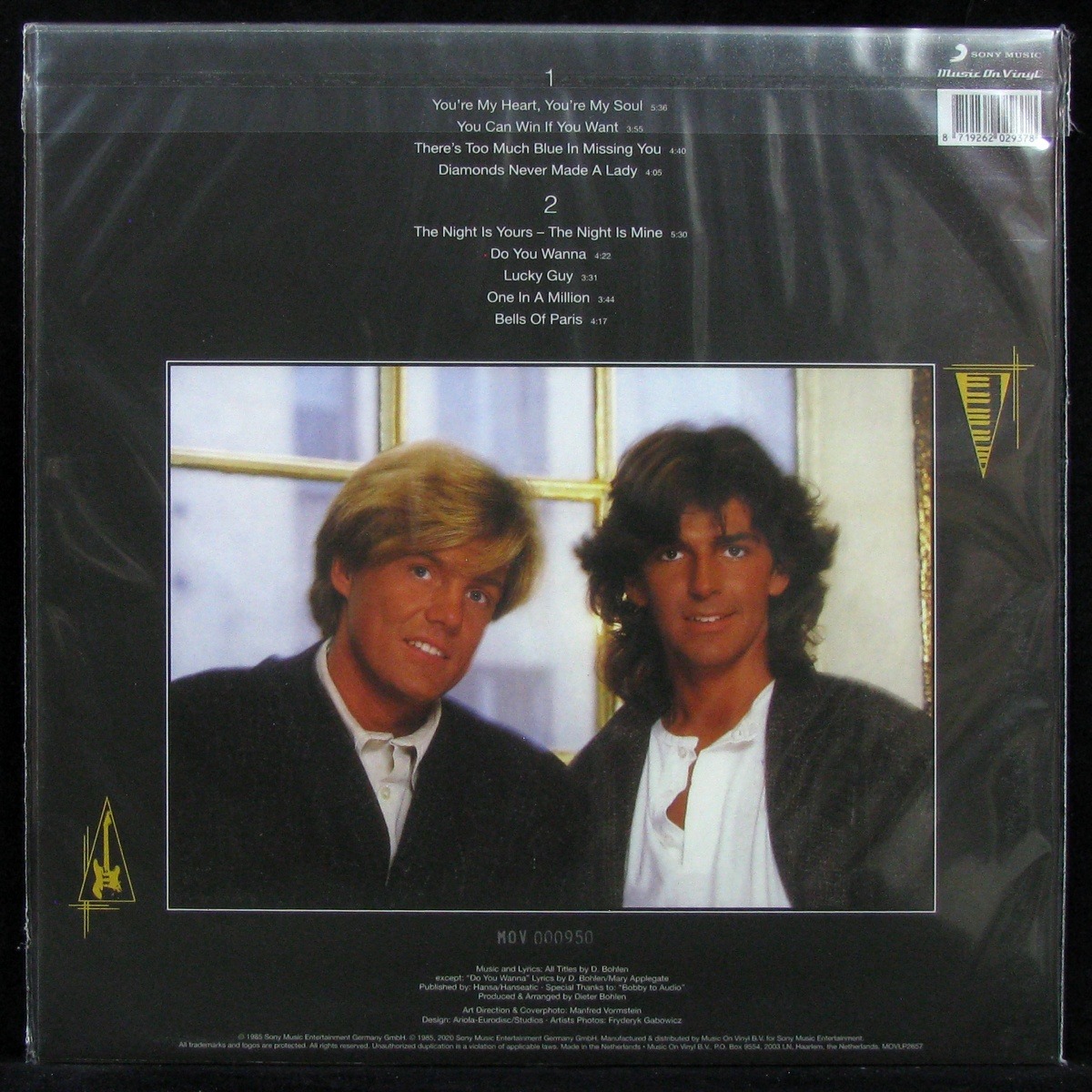 LP Modern Talking — First Album (coloured vinyl) фото 2