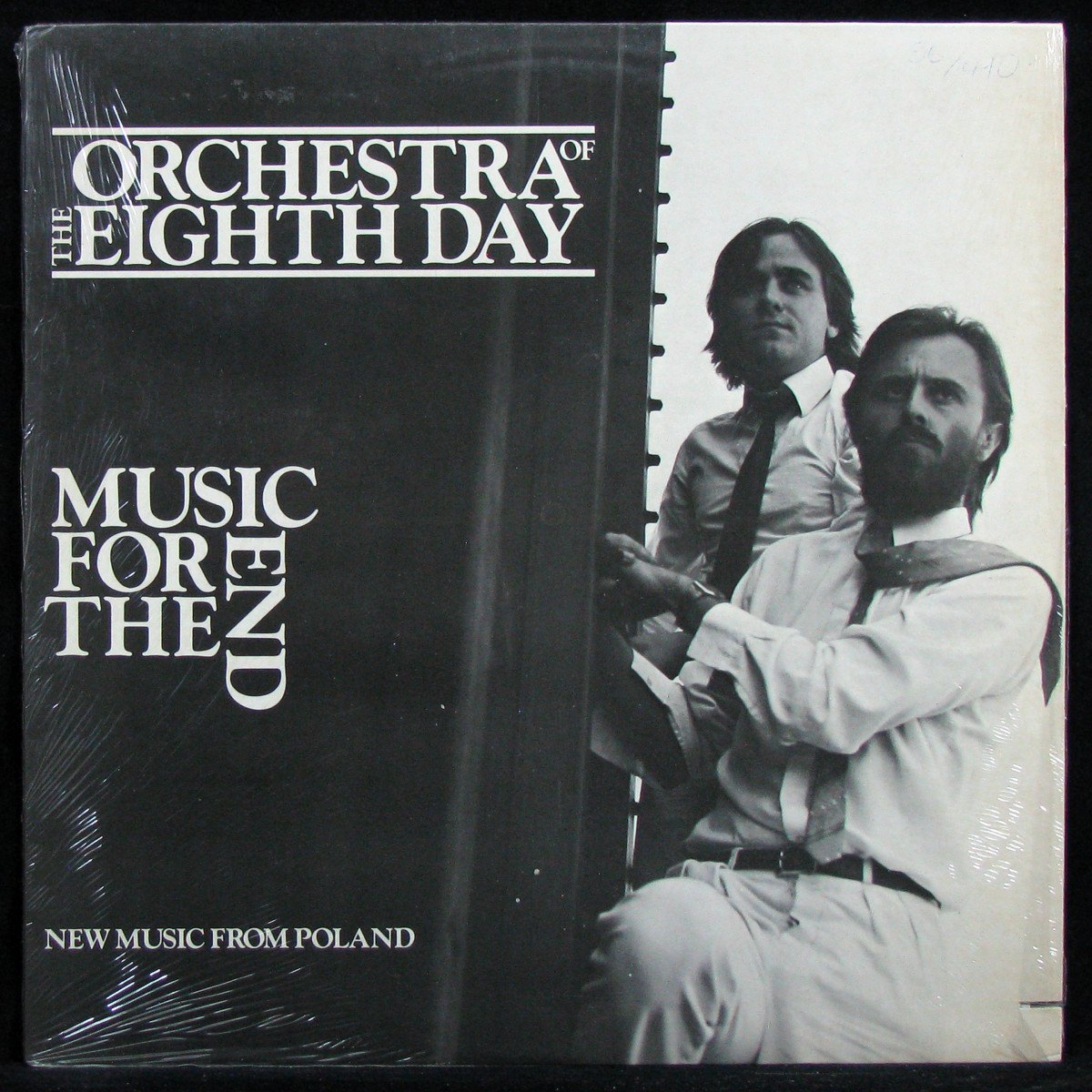 LP Orchestra Of The Eighth Day — Music For The End фото