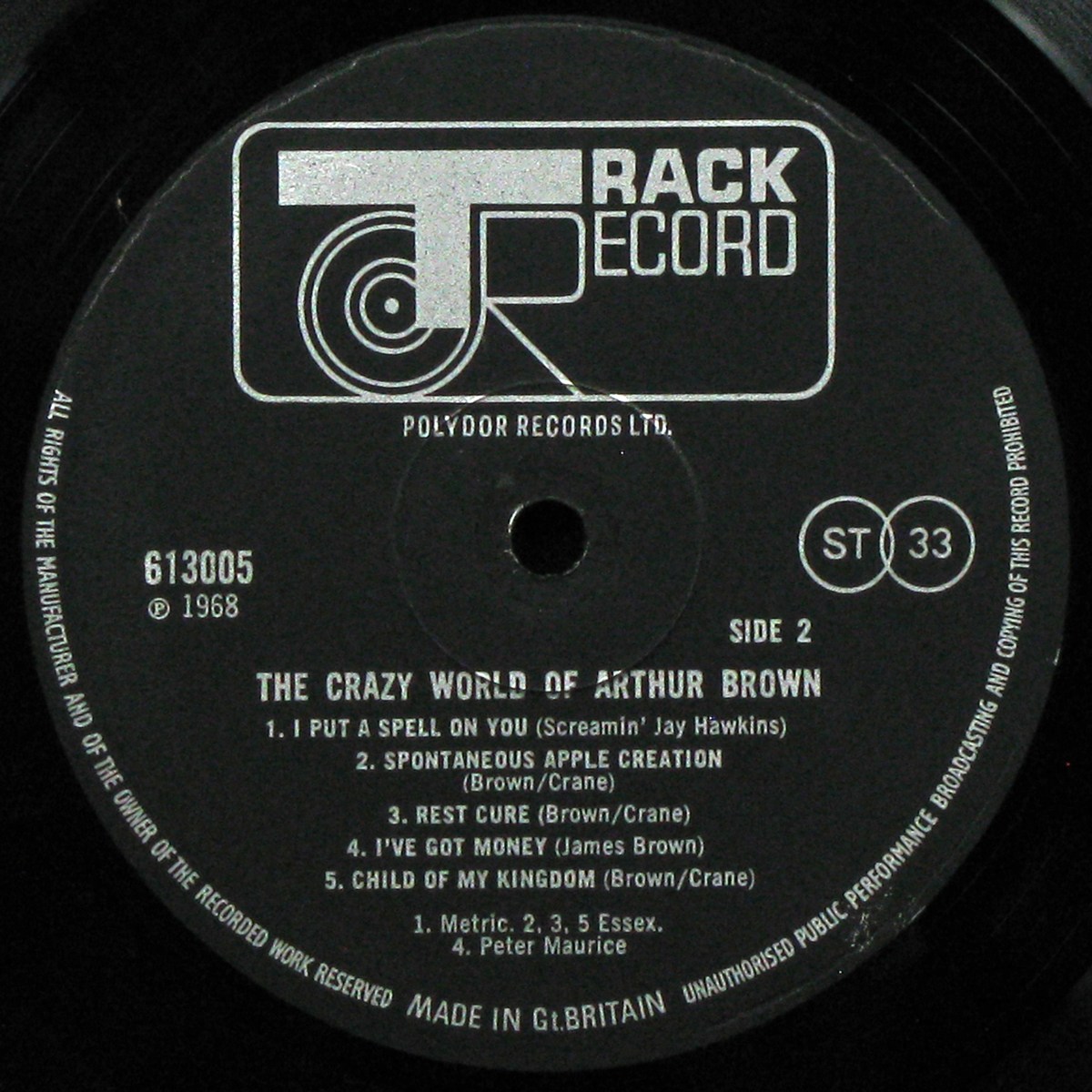 LP Crazy World Of Arthur Brown — Crazy World Of Arthur Brown фото 4
