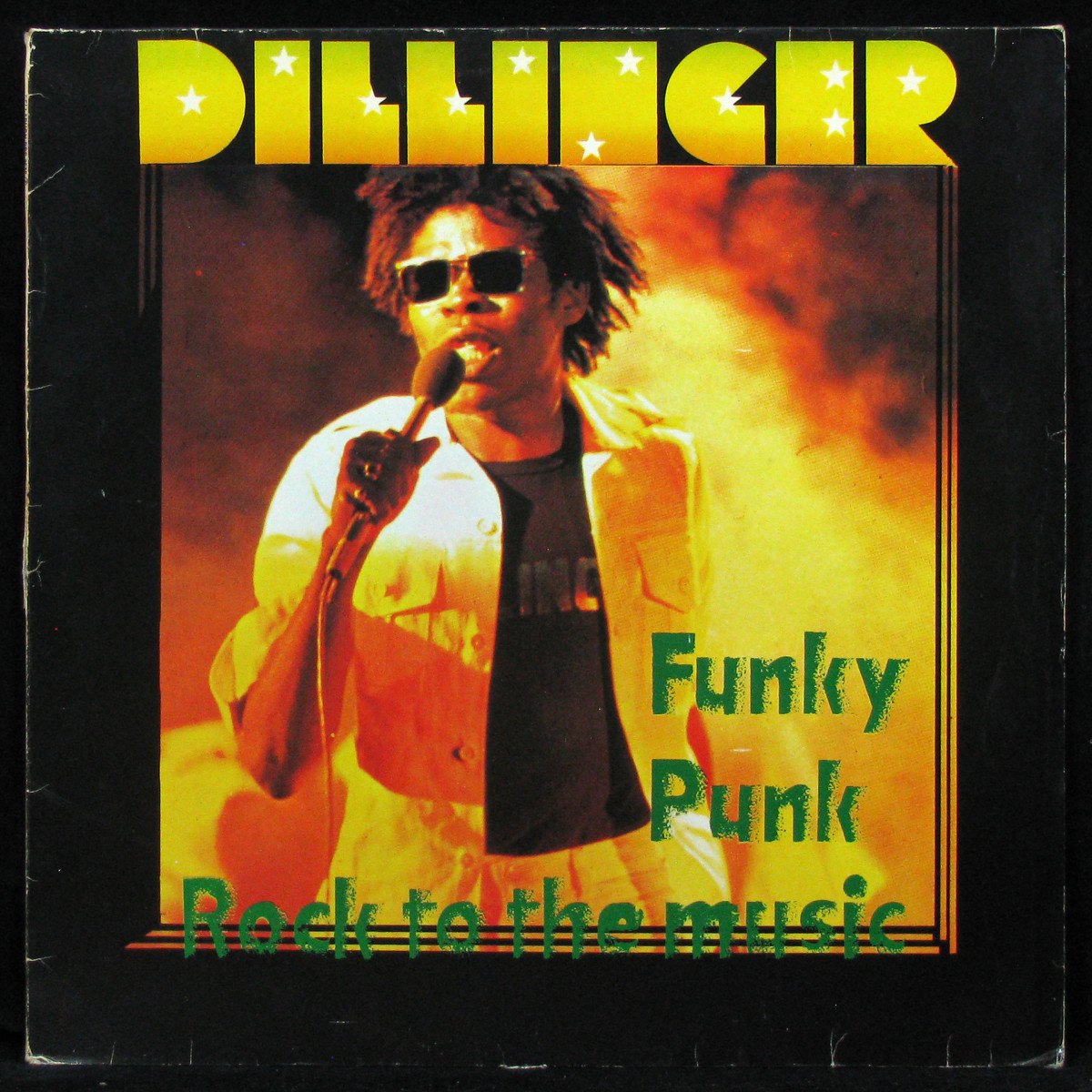 LP Dillinger — Funky Punk / Rock To The Music фото