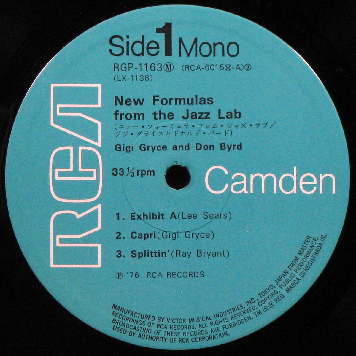 LP Gigi Gryce / Donald Byrd — New Formulas From The Jazz Lab (mono) фото 3