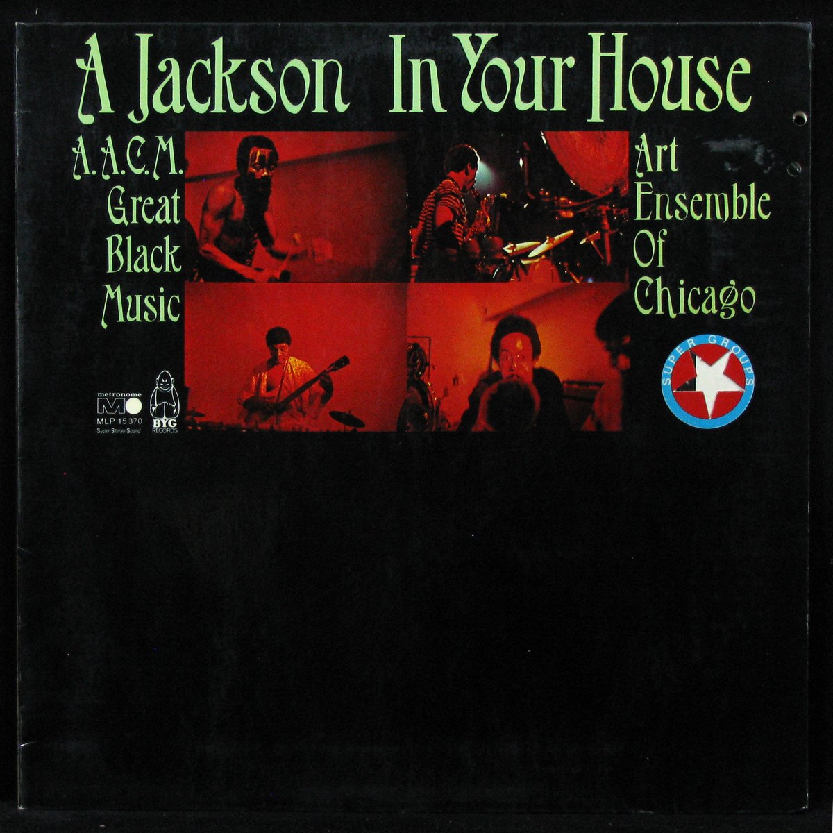 LP Art Ensemble Of Chicago — A Jackson In Your House фото