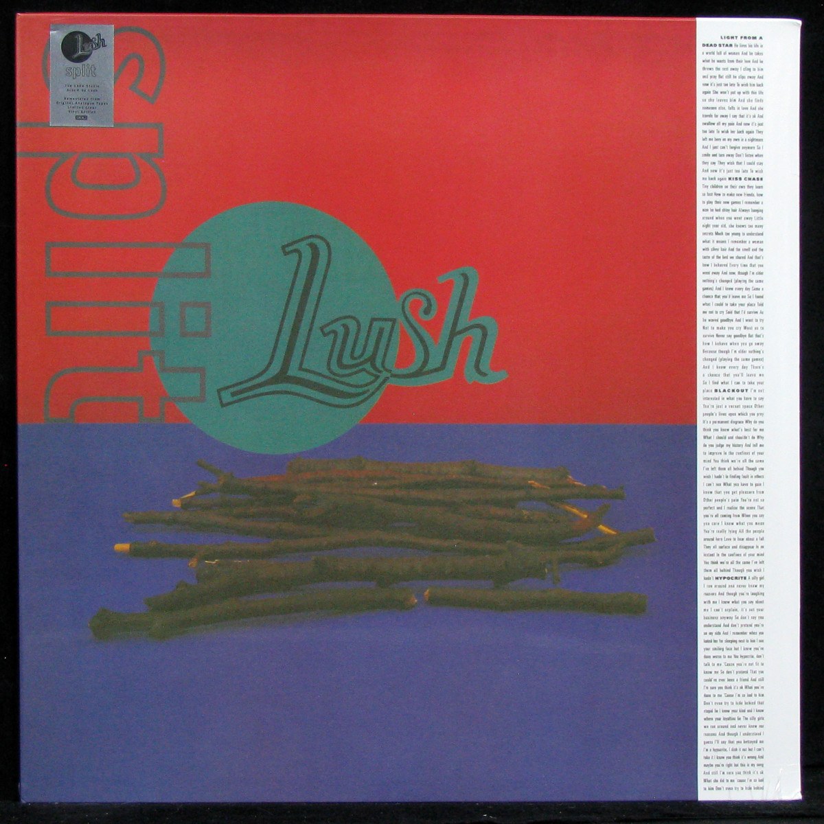 LP Lush — Split (coloured vinyl) фото