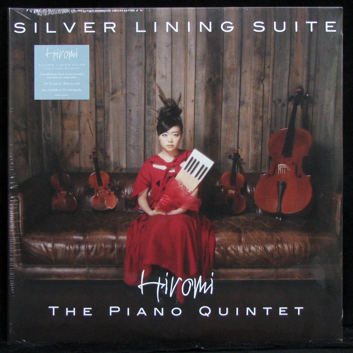 LP Hiromi — Silver Lining Suite (2LP) фото