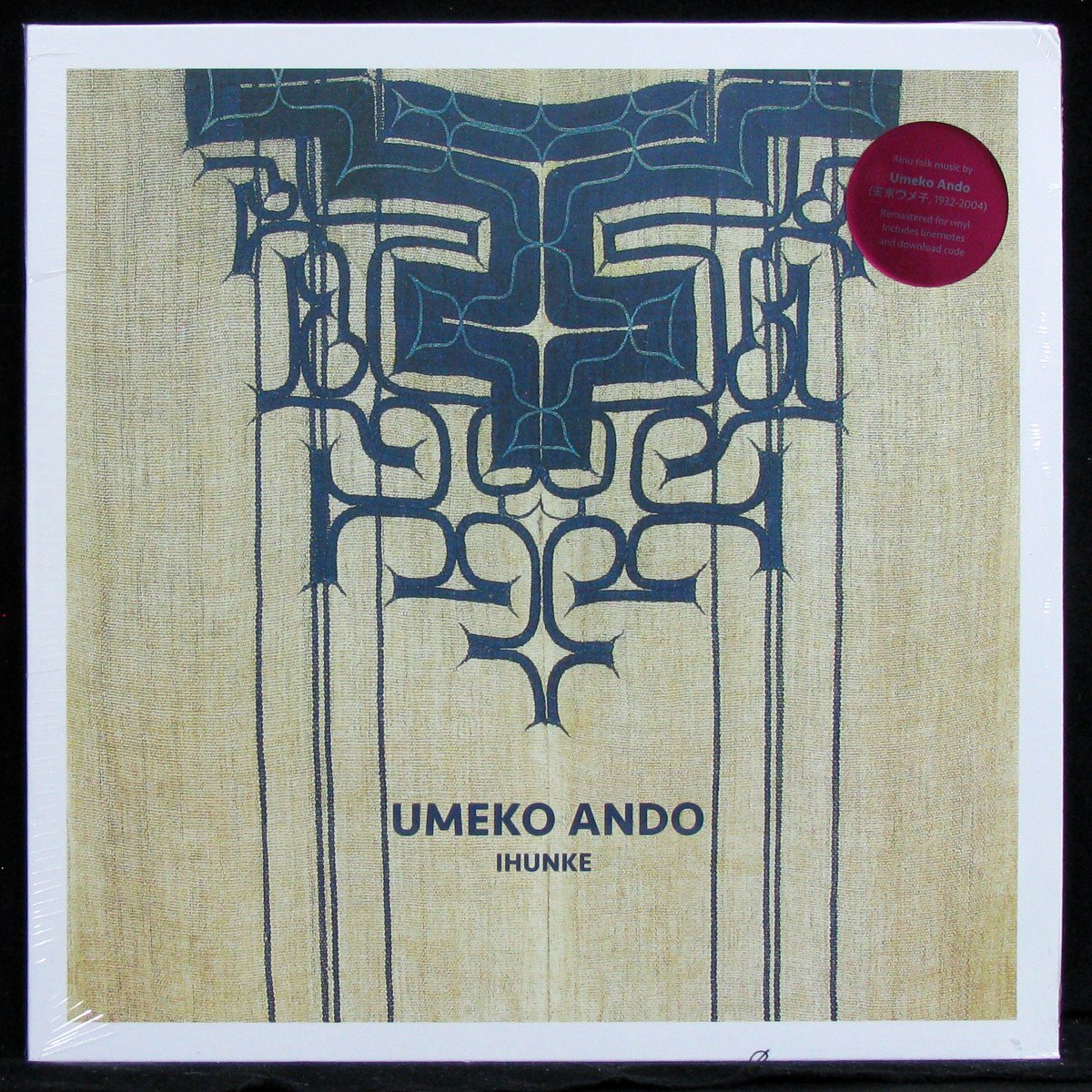 LP Umeko Ando — Ihunke (2LP) фото