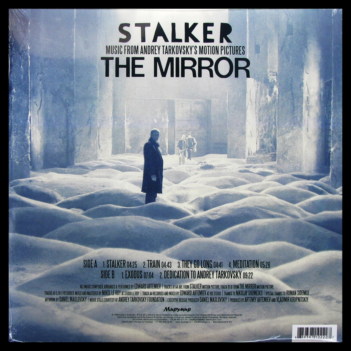 LP Эдуард Артемьев — Mirror / Stalker фото 2