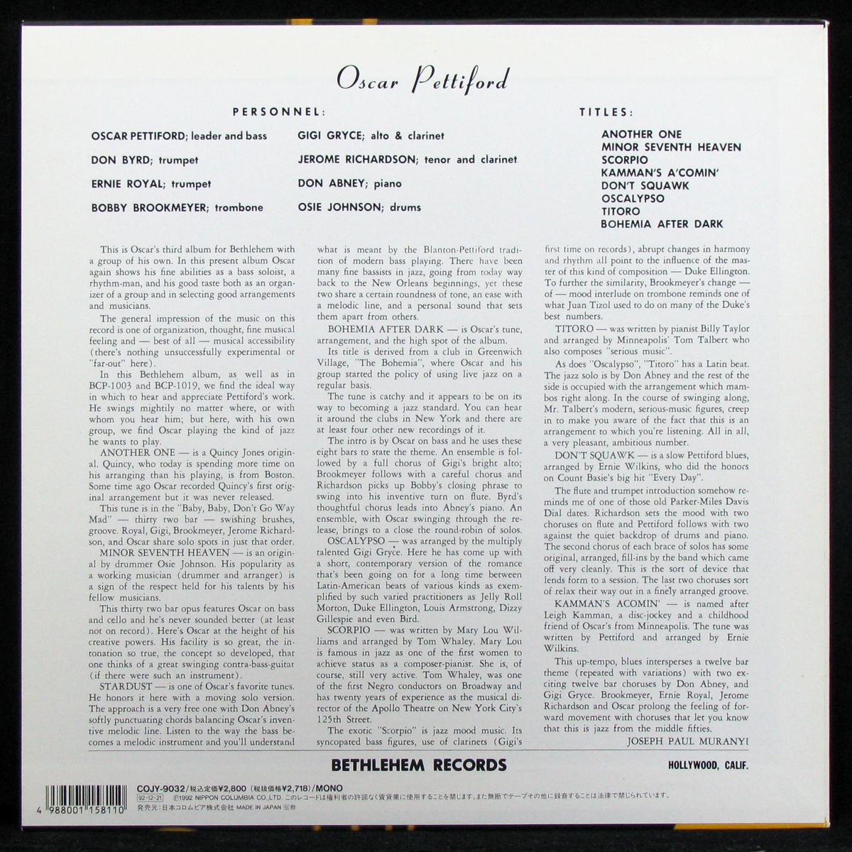 LP Oscar Pettiford — Volume 2 (mono) фото 2
