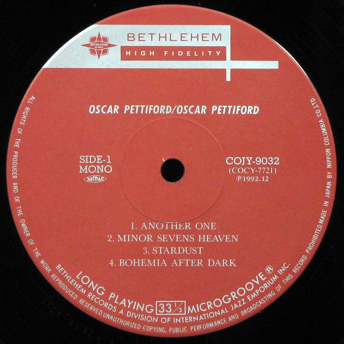 LP Oscar Pettiford — Volume 2 (mono) фото 3