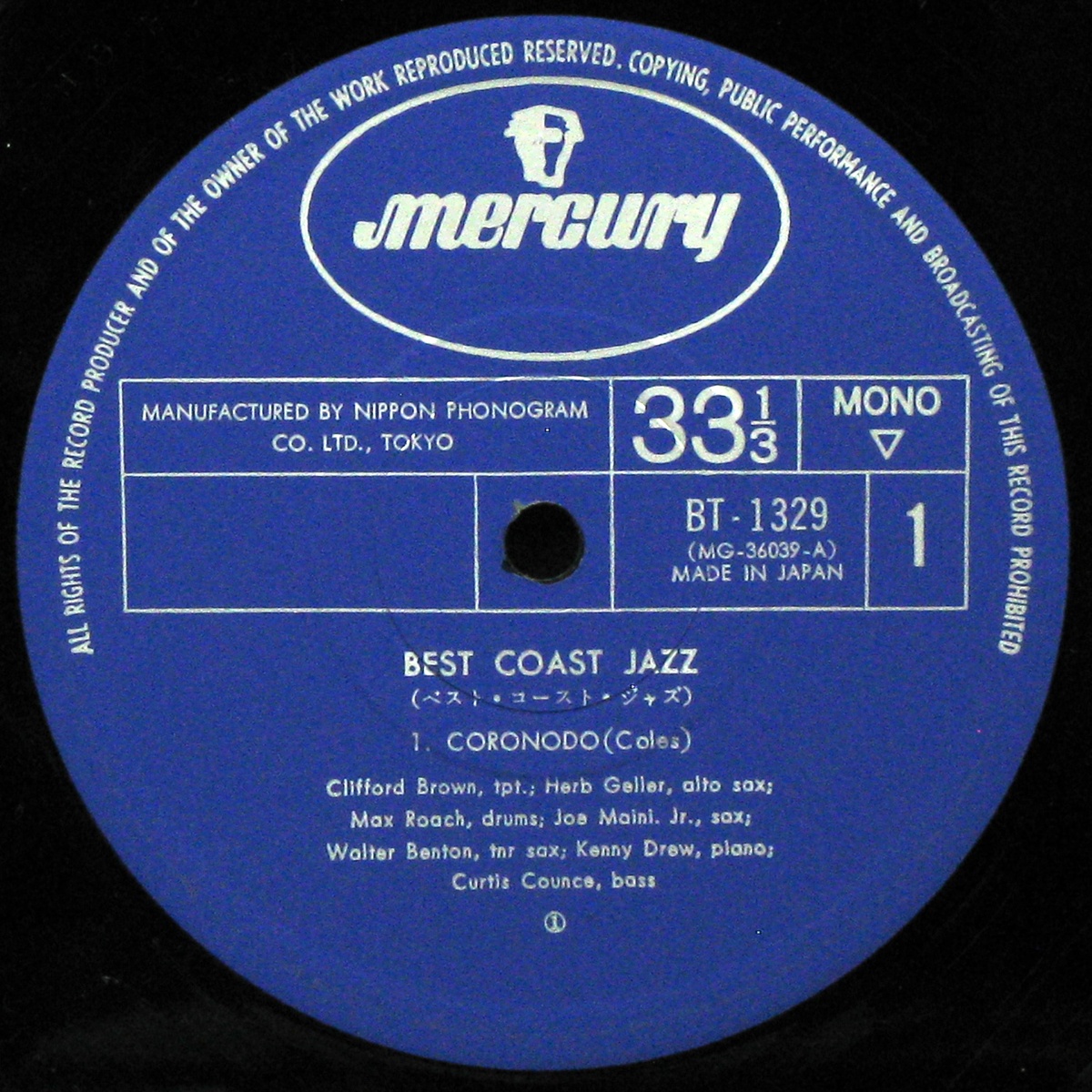 LP Max Roach / Herb Geller / Clifford Brown — Best Coast Jazz (mono) фото 2