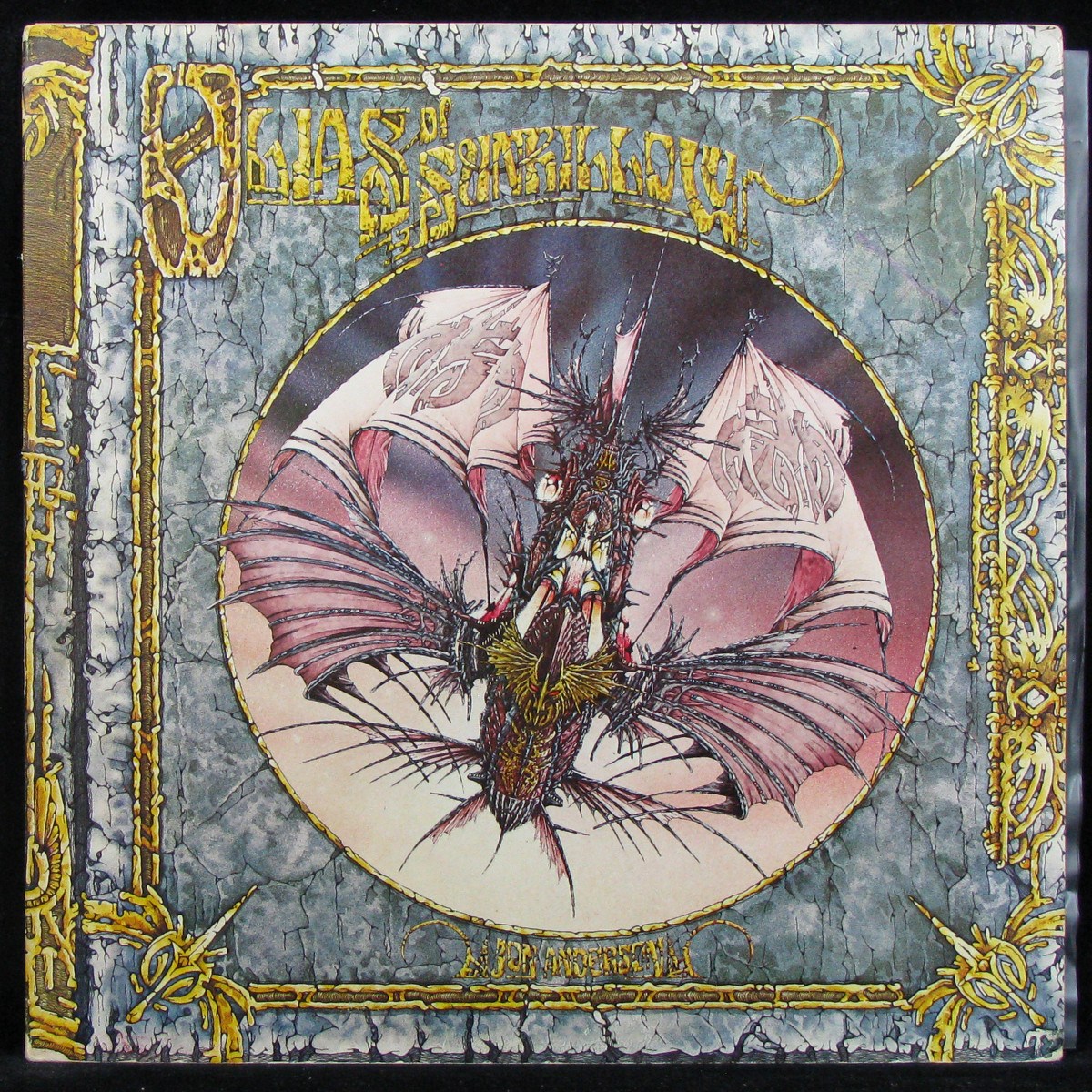 LP Jon Anderson (Yes) — Olias of Sunhillow (coverbooklet) фото
