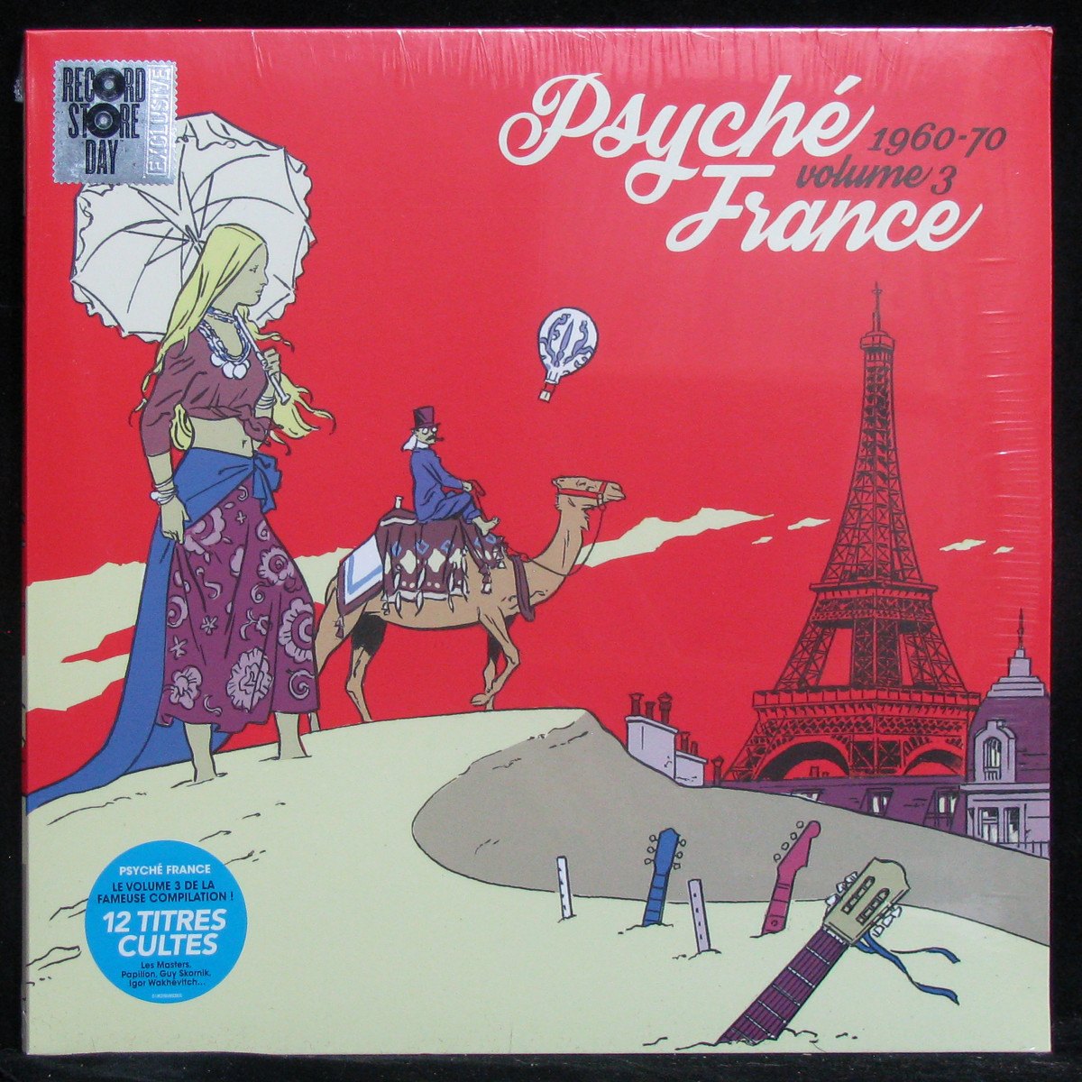 LP V/A — Psyche France 1960-70 Volume 3 фото