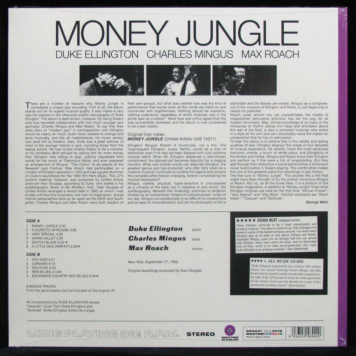 LP Duke Ellington / Charlie Mingus / Max Roach — Money Jungle (coloured vinyl) фото 2