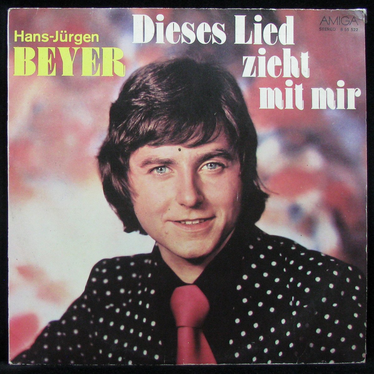 LP Hans-Jurgen Beyer — Dieses Lied Zieht Mit Mir фото