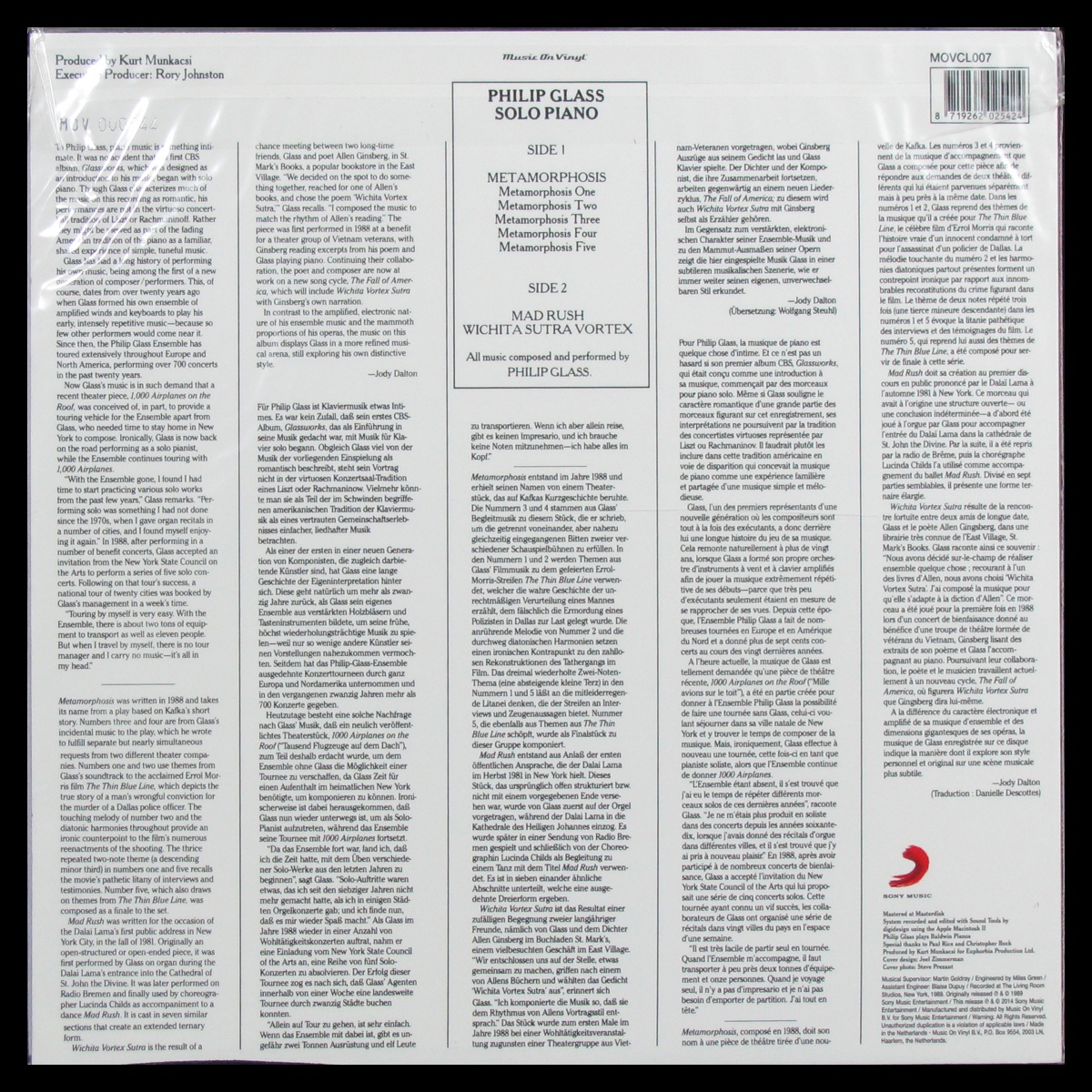 LP Philip Glass — Solo Piano (coloured vinyl) фото 2
