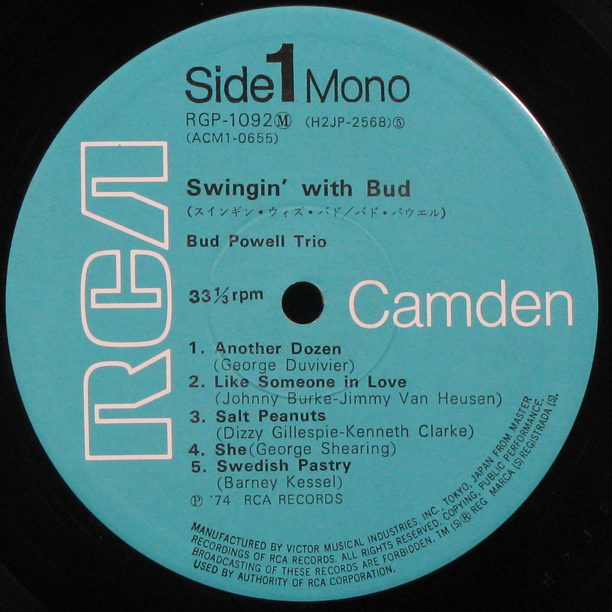 LP Bud Powell — Swingin' With Bud (mono, + obi) фото 2