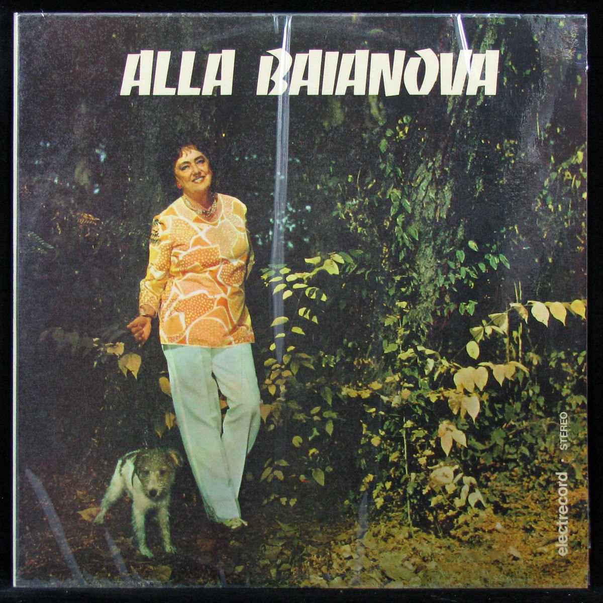 LP Alla Baianova — Alla Baianova фото