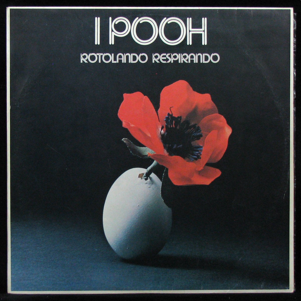 LP I Pooh — Rotolando Respirando фото