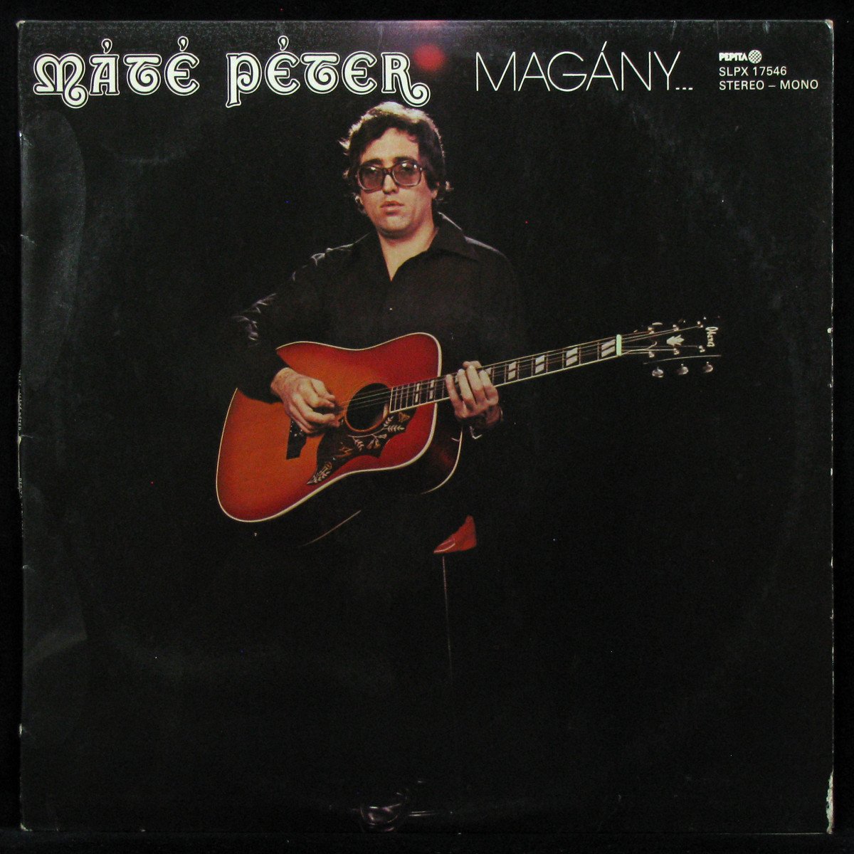 LP Mate Peter — Magnay...Es Egyuttlet фото