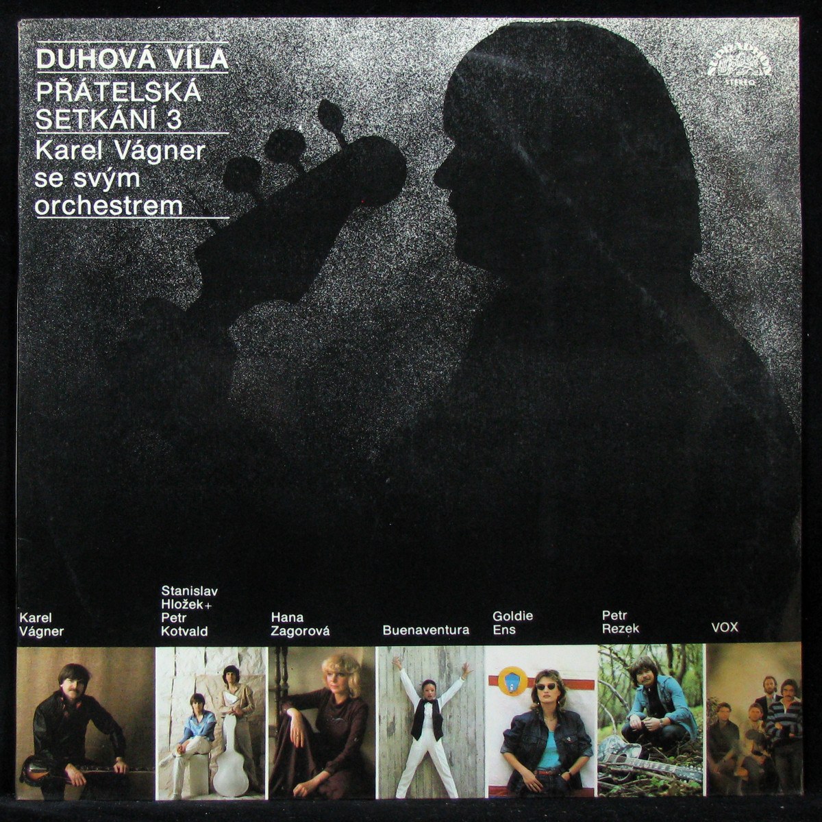 LP Karel Vagner Se Svym Orchestrem — Duhova Vila. Pratelska Setkani 3 фото