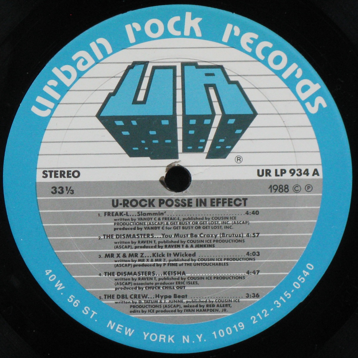 LP V/A — U-Rock Posse In Effect фото 2