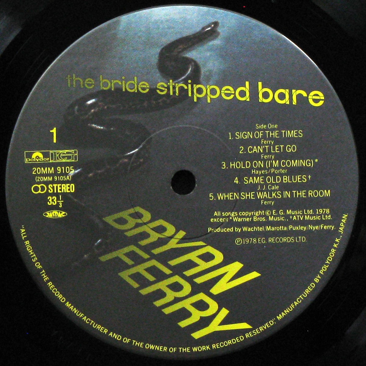 LP Bryan Ferry — Bride Stripped Bare (+ obi) фото 3